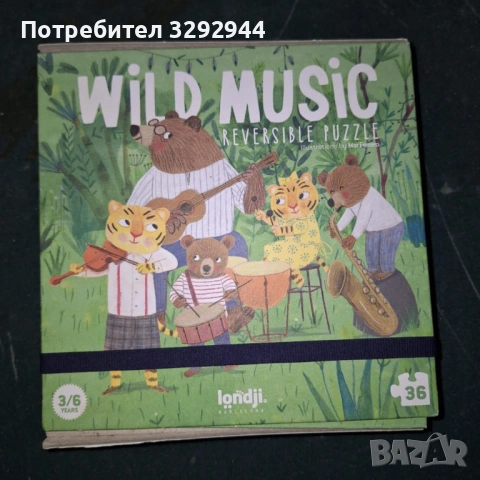 Пъзели за различна възраст,от 3,4,5,6години, снимка 2 - Игри и пъзели - 53596501