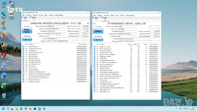 Продавам Геймърски компютър i7-6700/GTX 1660 Super/16GB DDR4/512GB NVMe+1TB HDD/500W НОВО захранване, снимка 10 - Геймърски - 54122468