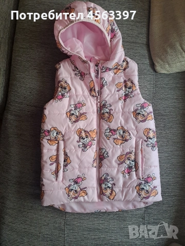 Детска грейка