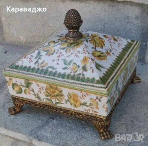 Голяма Кутия/Бижута