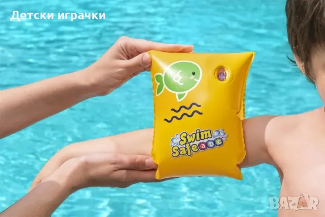 Детски надуваеми раменки Bestway Swim Safe S/M, 25 х 15 см, 3-6 г.  , снимка 3 - Надуваеми играчки - 49927821