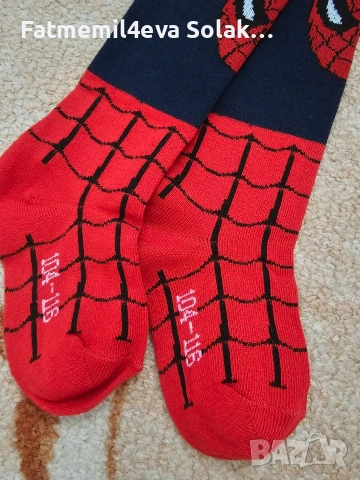 детски дрехи за момче, снимка 4 - Детски комплекти - 53110728