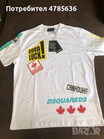 Тениска на Dsquared 2 размер XL