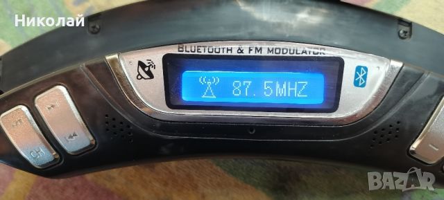 FM Bluetooth Transmitter за волан с хендсфри , снимка 2 - Аксесоари и консумативи - 45456541