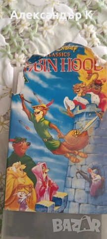 2 VHS касети и 1 DVD, снимка 3 - DVD филми - 53727905