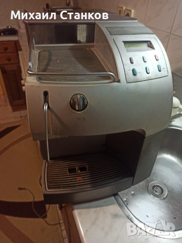 Кафе автомат Саеко 