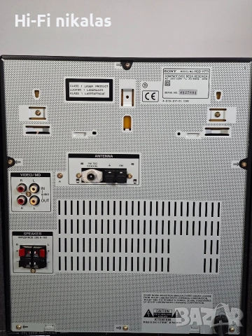 аудио система стерео уредба SONY HCD-H771, снимка 8 - Аудиосистеми - 52942219