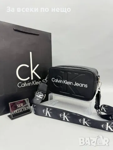 Дамска чанта за през рамо Calvin Klein - Налични различни цветове Код D1012, снимка 9 - Чанти - 47399412