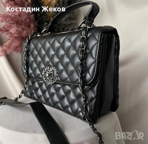 Дамска чанта от висок клас, като нова, от марката Chanel. , снимка 2 - Чанти - 53828215