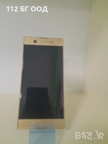 Телефон Sony Xperia XA1 Ultra 