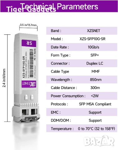 XZSNET 10GBASE-SR SFP+ модул 10Gb LC мултимодулен трансивър 2 броя, снимка 5 - Друга електроника - 54224585
