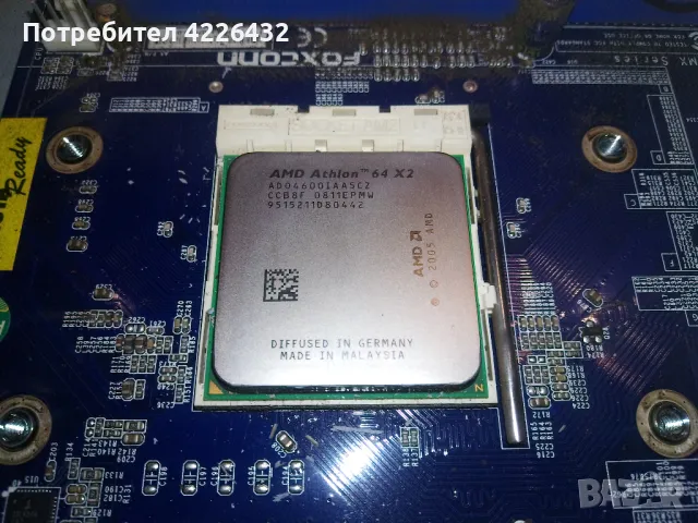 AMD Athlon 64x2 2.2 GHz, снимка 1 - Процесори - 47154635