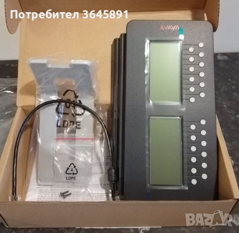 AVAYA SBM24 разширителен модул за IP телефони от серията AVAYA 9600 (700462518), снимка 2 - Други - 45117597