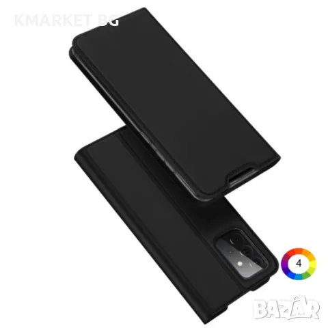 Samsung Galaxy A72 5G DUX DUCIS Кожен Калъф и Протектор, снимка 4 - Калъфи, кейсове - 48369134