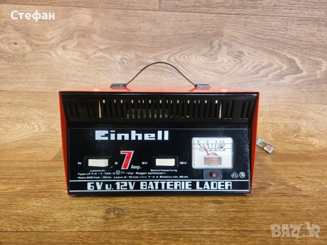 Зарядно за акумулатор Einhell 6V/12V – Немско качество и надеждност
