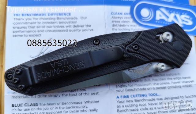  Benchmade 940 Osborne , снимка 14 - Ножове - 46793226