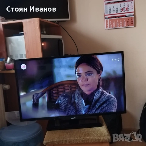 32" телевизор Philips, снимка 7 - Телевизори - 53218105