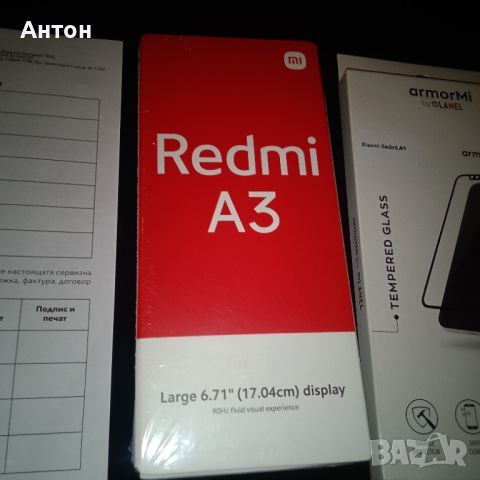 REDMI A3  , нов , снимка 5 - Xiaomi - 45967335