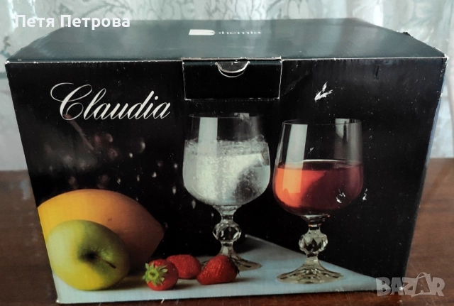 6 бр. Bohemia Claudia 230мл Кристални чаши, снимка 4 - Чаши - 51476800