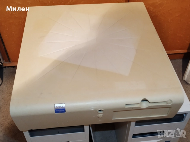 Ретро компютър Пентиум 1 Dell GXi 5133L