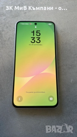 Samsung A56, снимка 1