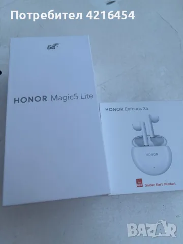 Honor 5 Magic Lite , снимка 2 - Други - 47057311