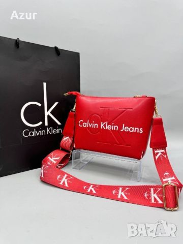 дамски висококачествени чанти Calvin Klein , снимка 6 - Чанти - 45775132
