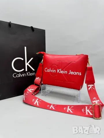 дамски чанти Calvin Klein louis vuitton , снимка 15 - Чанти - 46926698