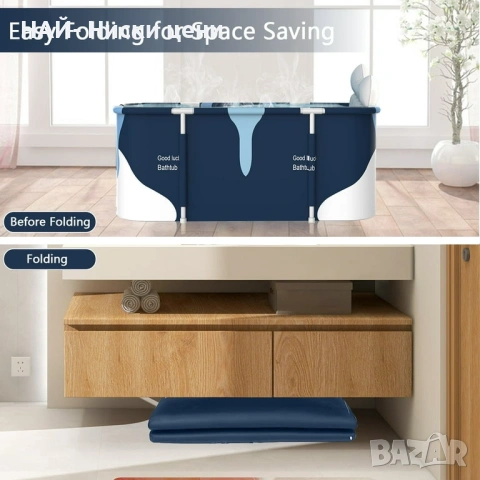 Сгъваема вана, WALALLA, 6 слоя, 120x60x50cm, многоцветна, снимка 2 - Други стоки за дома - 53893065