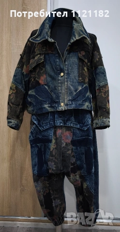 Дънков комплект , снимка 6 - Комплекти - 53737420