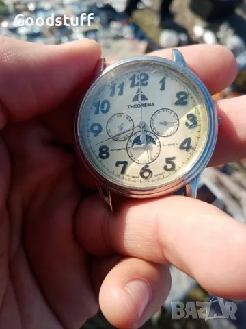 Theorema часовник , 35 Jewels, Germany, Gul group, Теорема 

, снимка 6 - Мъжки - 50132479