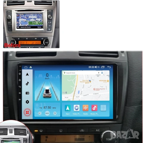 Мултимедия, Двоен дин, за Toyota, Avensis, Андроид, Дин навигация за Тойота Авенсис, плеър с Android, снимка 5 - Аксесоари и консумативи - 34030621