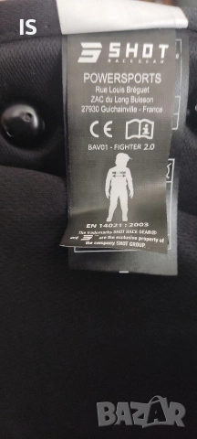 Протектор Shot Fighter 2.0 - подходящ за мотокрос, АТВ, МТВ Downhill и др. екстремни спортове., снимка 6 - Аксесоари и консумативи - 53661022