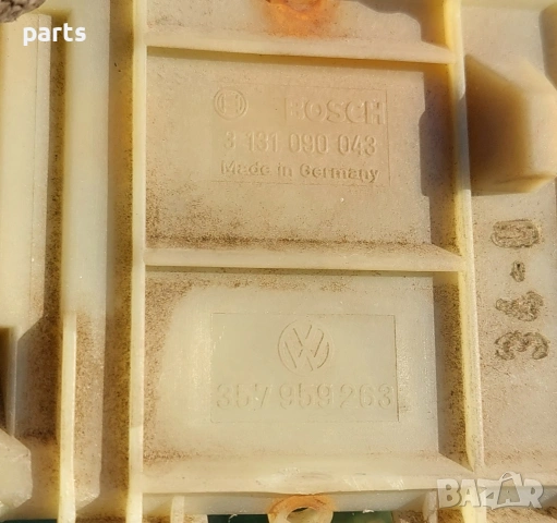 Реостат Парно VW Пасат 3 - 4 - Bosch 3131090043 - 357959263, снимка 6 - Части - 53761699
