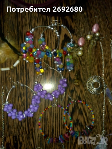 Индийски гривни винтидж,гривни от чист седеф/полускъпоценни камъни,обеци/цени в описанието , снимка 5 - Бижутерийни комплекти - 49883446