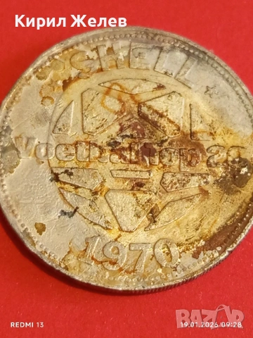 Колекционерски метален жетон за отстъпка Shell Top 20 1970г. рядък 52032, снимка 7 - Колекции - 53147278