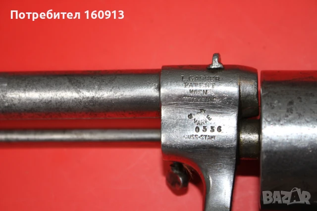Оригинален дългоцевен револвер Гасер Gasser M1870 Виена., снимка 10 - Антикварни и старинни предмети - 51142067