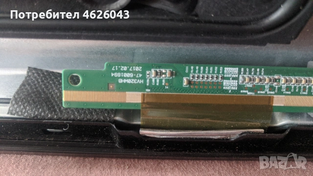 HITACHI 32-17MB181-17IPS63 , снимка 9 - Части и Платки - 53037585