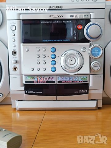 SAMSUNG MAX-DS530 1300 W миникомпактна система c три-дисков CD чейнджър и DVD плейър, снимка 2 - Аудиосистеми - 45285521