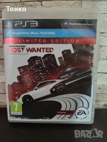 PS3/ Need for Speed Most Wanted , снимка 1 - Игри за PlayStation - 49532334