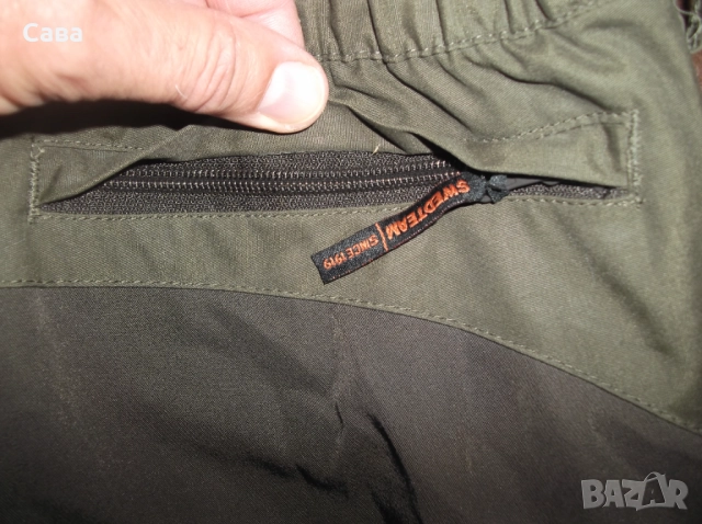 Спортен панталон SWEDTEAM  мъжки,М, снимка 4 - Спортни дрехи, екипи - 51871648