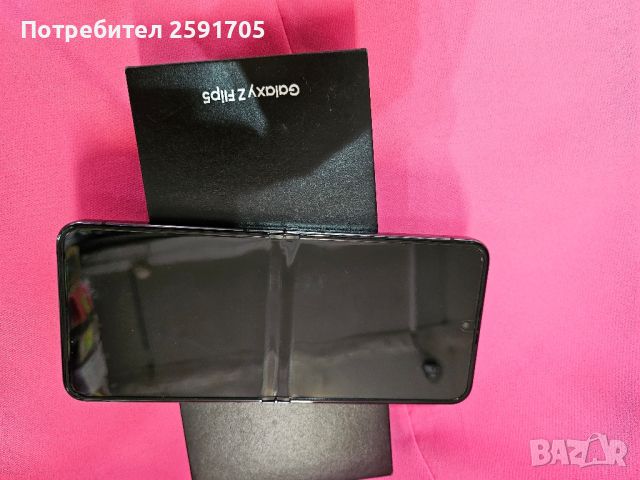 Samsung Z flip 5 8/256gb, снимка 6 - Samsung - 45322136