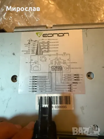 Мултимедия Mazda 6 2009-2012 , снимка 2 - Аксесоари и консумативи - 50352404