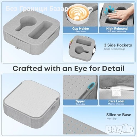 Нов Многофункционален органайзер за диван с поставка за чаша и таблет, снимка 3 - Други стоки за дома - 53745609