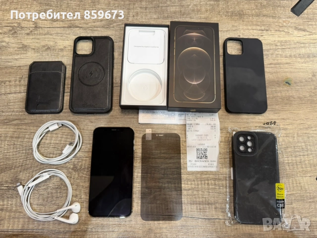 iPhone 12 Pro Gold 128GB – отличен, без драскотини, с аксесоари, кутия, снимка 7 - Apple iPhone - 53773517