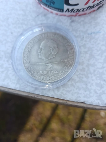 Продавам юбилейна монета, снимка 2 - Нумизматика и бонистика - 53521273