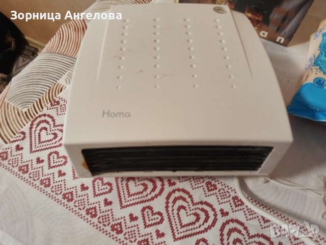 Вентилаторна печка за баня за стена Hama 2000w. 