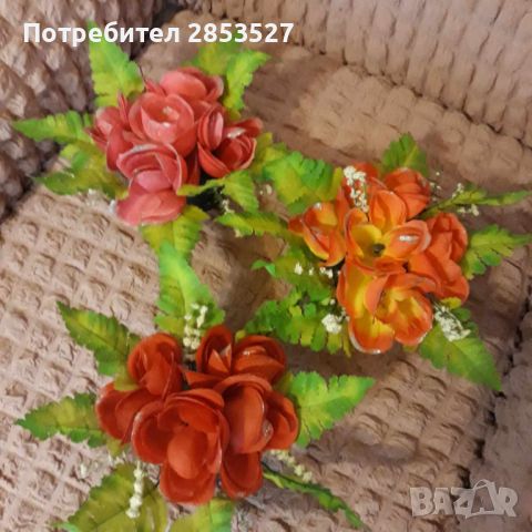 Комплект изкуствени цветя, снимка 6 - Изкуствени цветя - 45982619