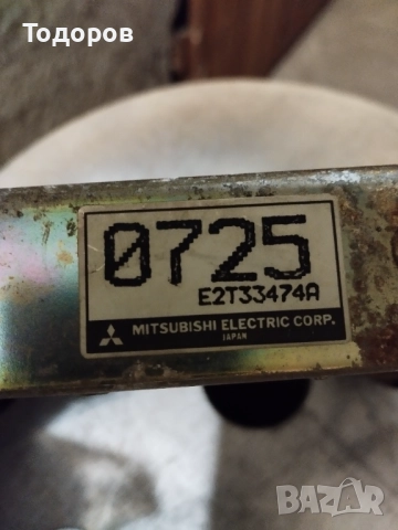 Компютър за Мицубиши , снимка 6 - Части - 52421891