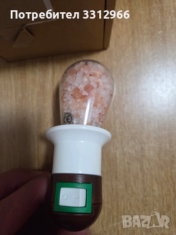 Чисто нова нощна лампа с хималайска сол , снимка 3 - Настолни лампи - 53651379